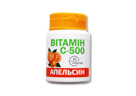 Витамин С-500 со вкусом апельсина таблетки жевательные 0.5г №30
